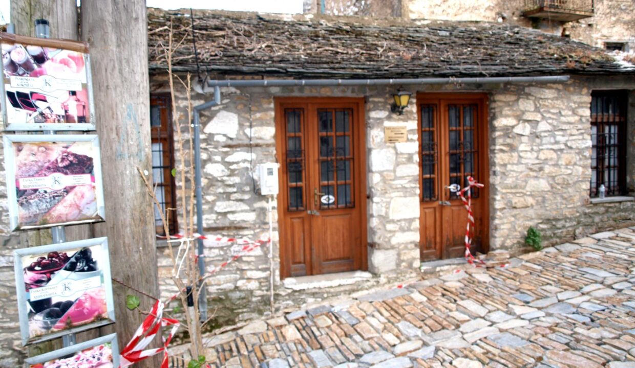 Village2_Nikolaou_Apartments_Ground_Floor_Keramidi_Pelion